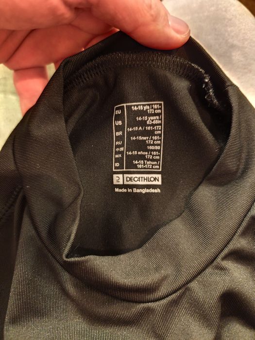 Футболни екипи 12-15год.