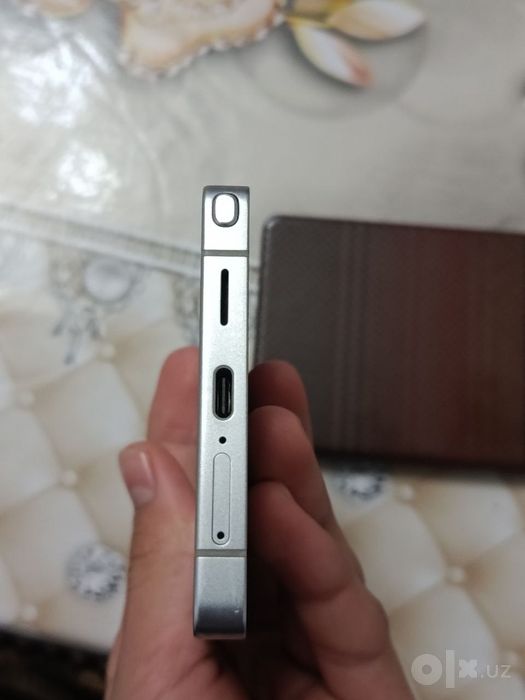 Samsung S 25 Ultra