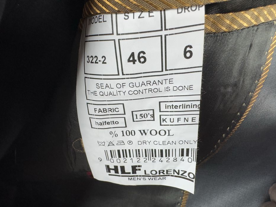 Костюм 46 размер распродажа