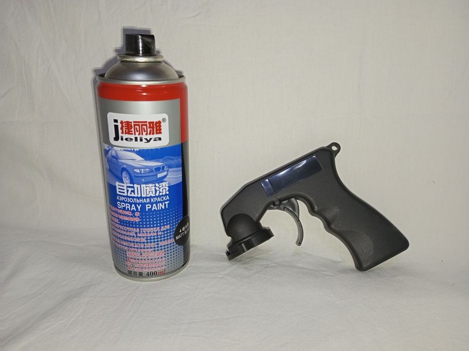 Пистолет для краски баллончиком.