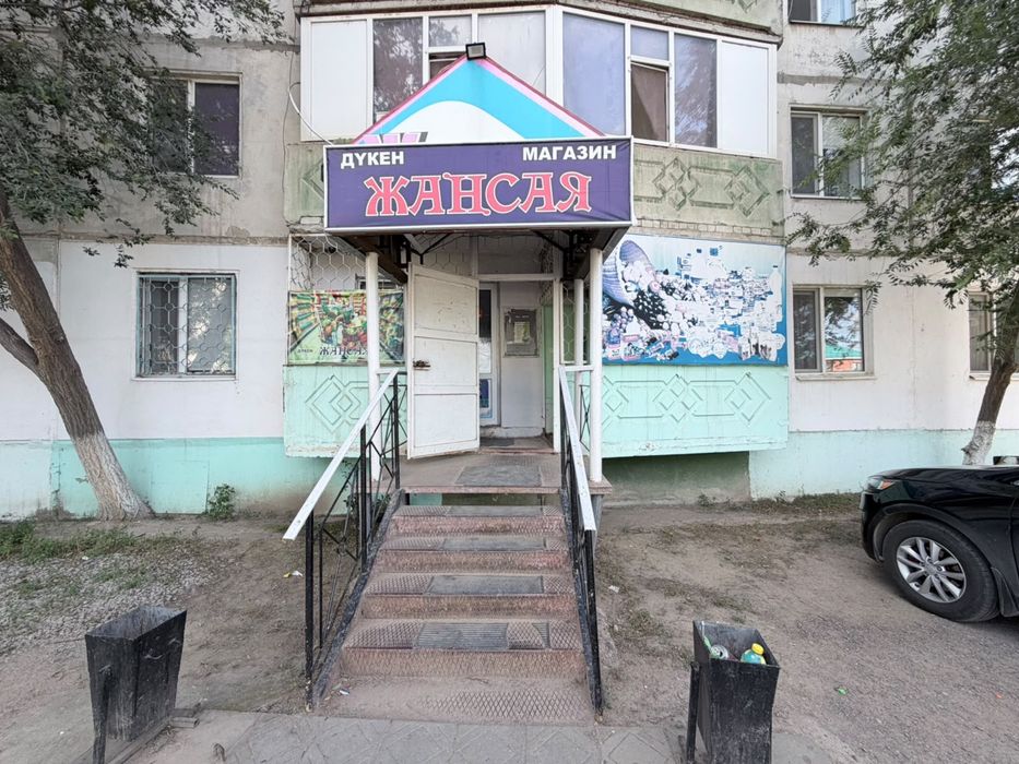 Сдается в аренду магазин Жансая