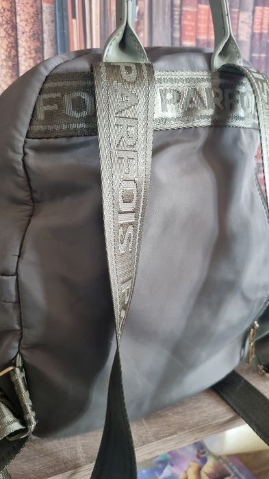 Сладурска раница