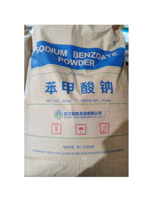 Бензоат натрия , Канифоль , Молочная кислота 80%