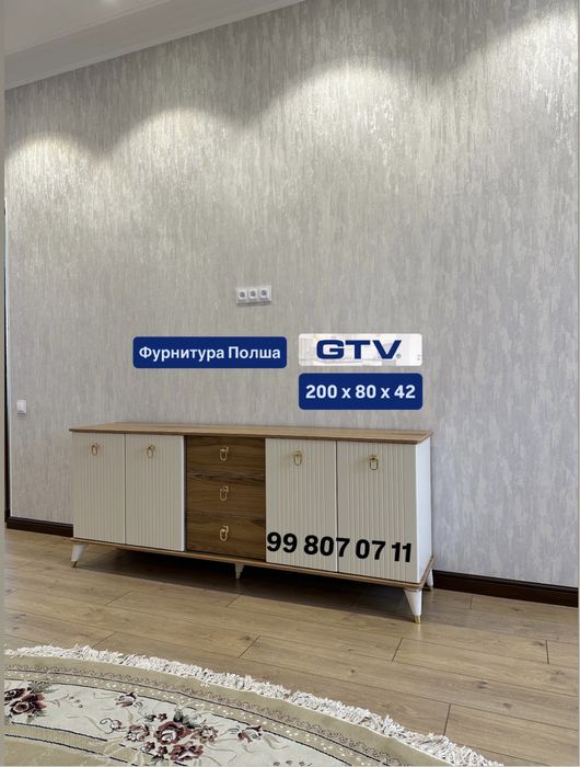 Тумба под ТВ PREMIUM ( + камод )