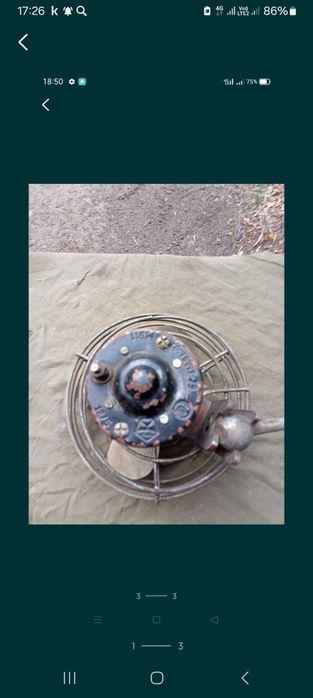 Вентилятор объдува камаз