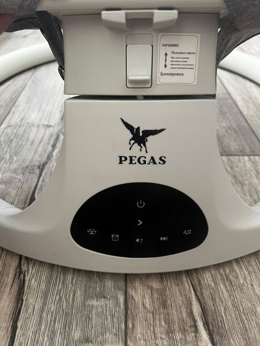 Продам шезлонг PEGAS