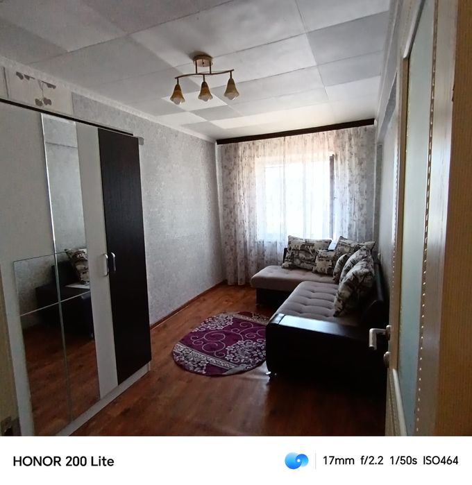 З комнатная на долгий срок