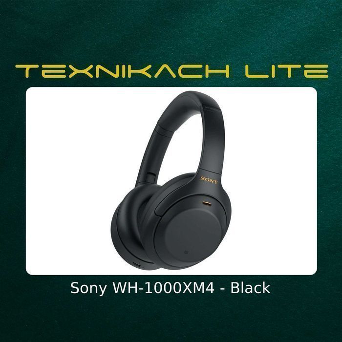 Новый! Sony WH-1000XM4 • Доставка Бесплатно