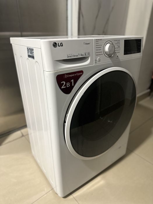 Продам Холодильник и стиралка LG