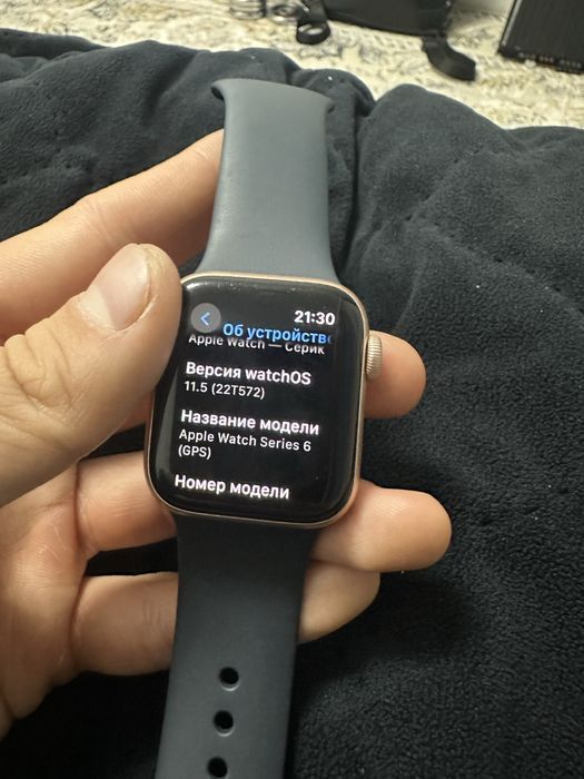 apple watch series 6