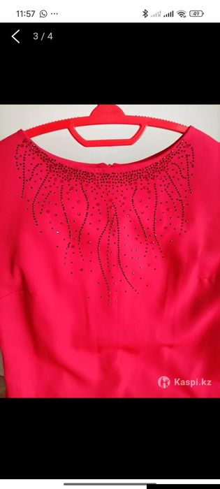 Платье с пиджаком