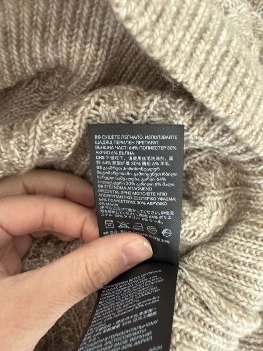 Плетен къс пуловер H&M, размер XS