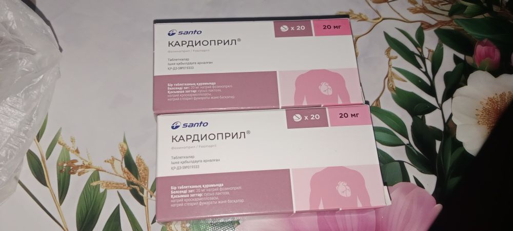 Продам. Продам. Продам. Продам