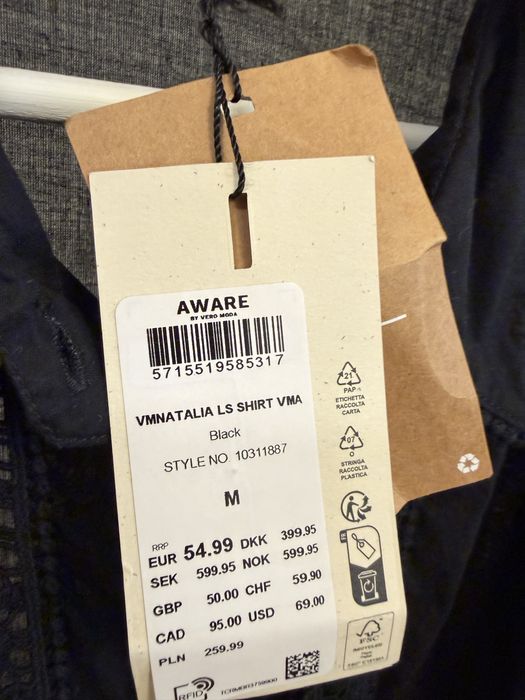 Aware нова с етикет 100% памук