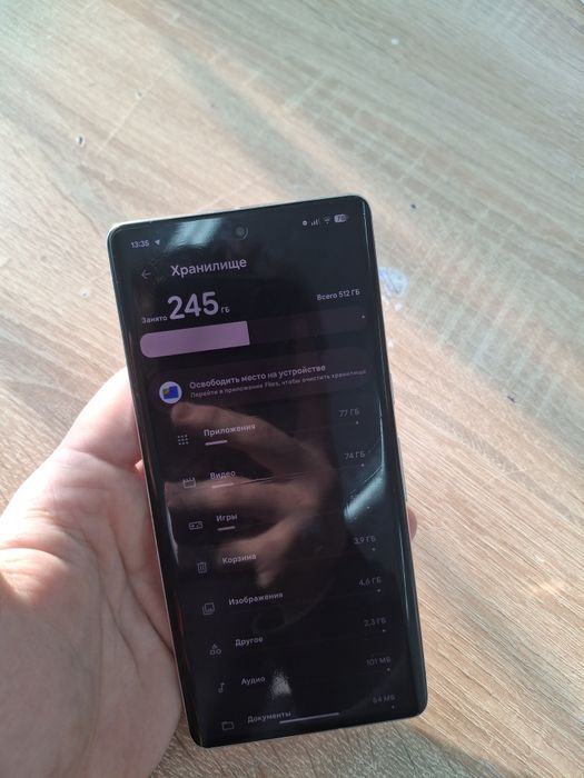 Google Pixel 7 Pro 12/512