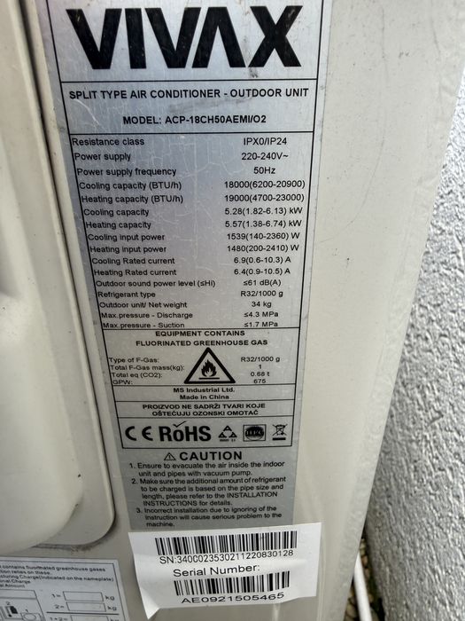 aer condiționat Midea Inverter 12000 BTU