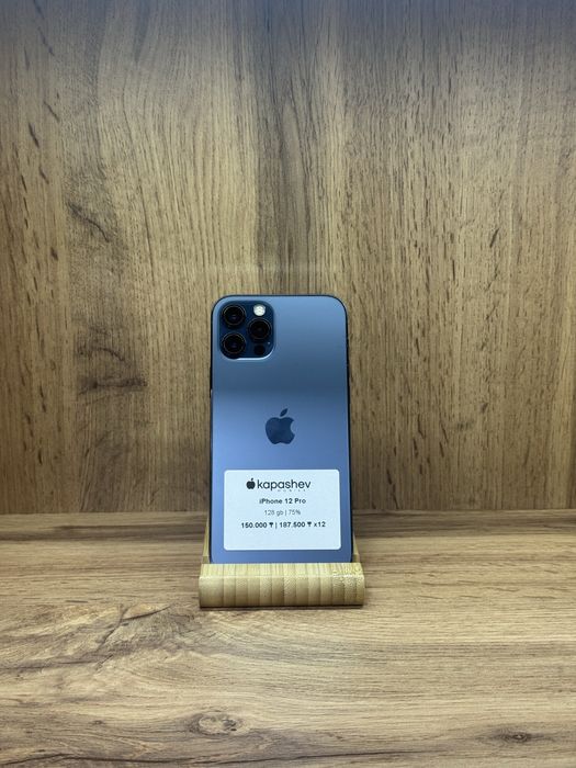IPhone 12 pro 128gb | kapashev mobile