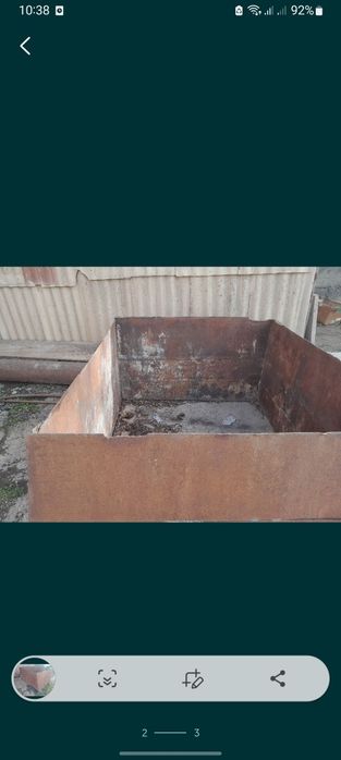 Бартер предлагайте