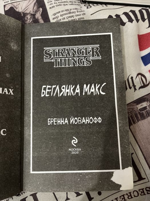 книги по 900тг