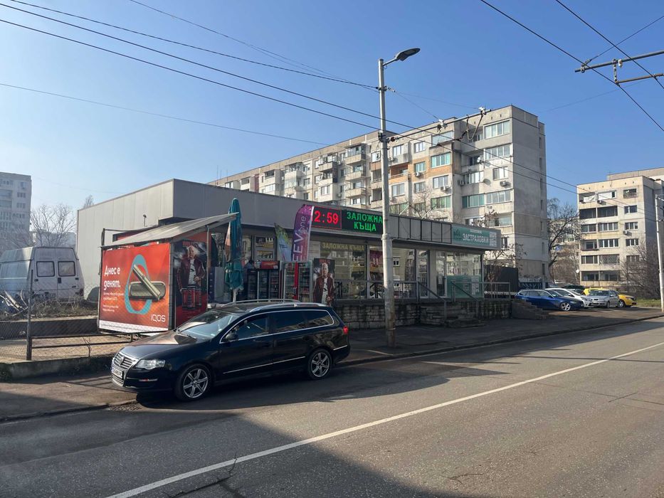 Заложна къща Пик Финанс - Залог на коли