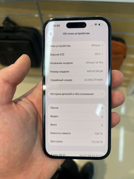 Продам iphone 14 pro 128