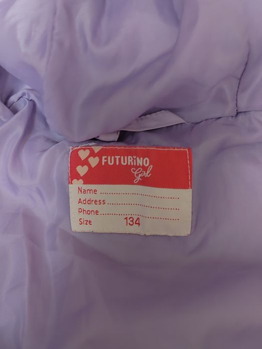 Детская куртка продаётся