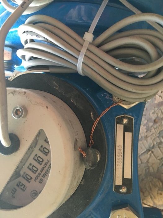 АО Тепловодомер с пломбами