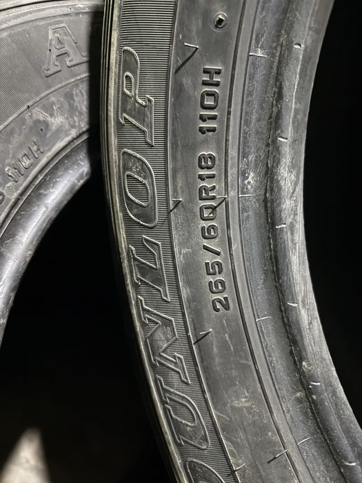 DUNLOP made in JAPAN 265/60/18