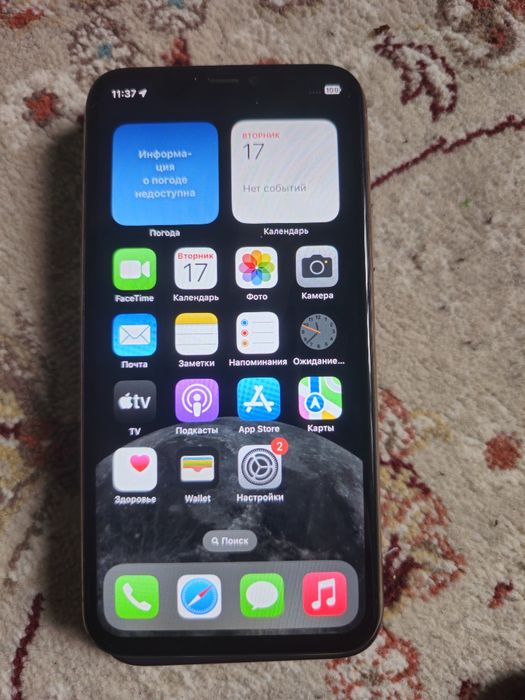 Айфон 11 про iphone 11 pro 256gb