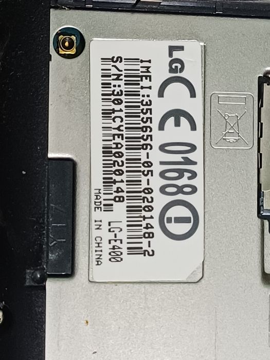 Telefon LG -  E400 perfect functional