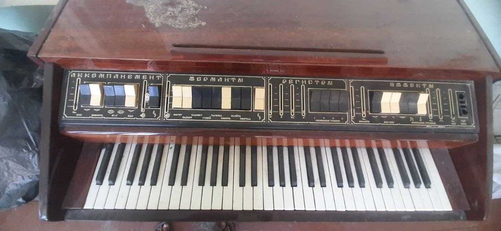Pianino sotiladi