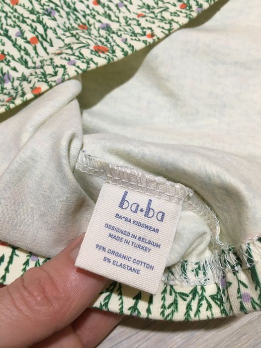 Rochita bebe superba