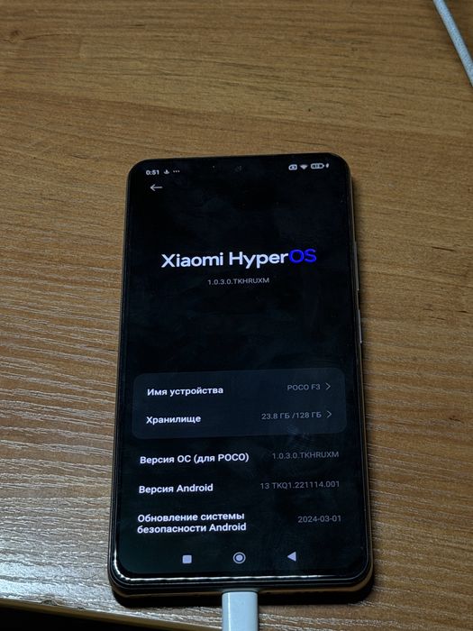 POCO F3 8/128gb white
