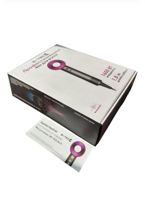 Продам фен компактный