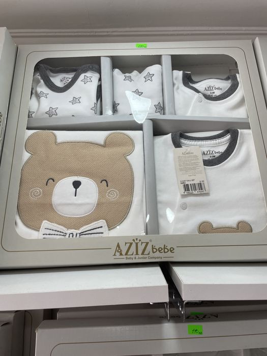 Бебешки комплекти за изписване Aziz Bebe