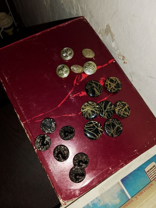 Книги и други стари неща