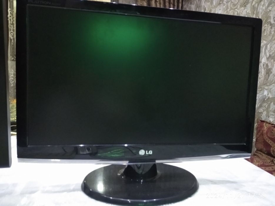 Kompyuter va protsessor