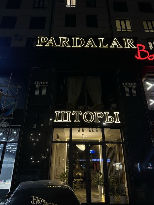 Tashqi reklanma xizmati