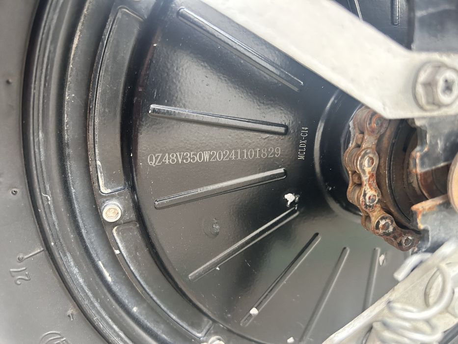 Скутер SK8   350W