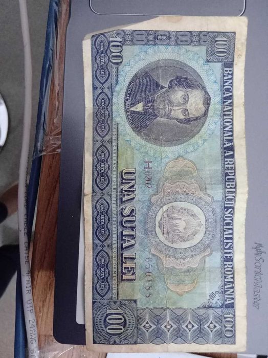 Bancnote  vechi de vanzare