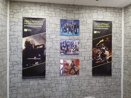 Брендирование/оформление PlayStation, Компьютерных клубов, VR