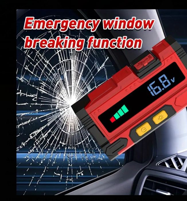 Пусковой устройство