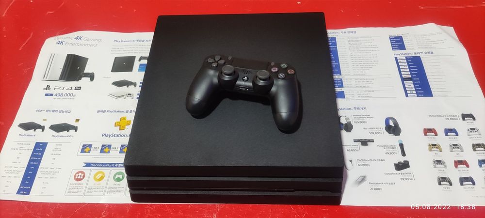 Playstation 1-2-3-4-5 Sotiladi