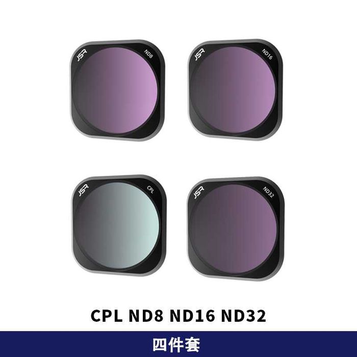 Филтри за Insta360 Ace Pro и Ace Pro 2 - UV/CPL/ND/NDPL/Macro/Star