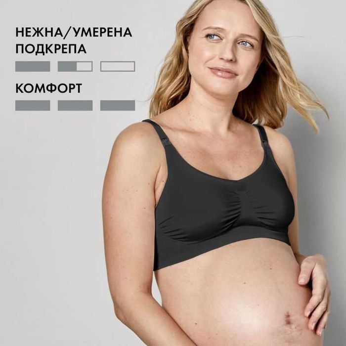 Дишащ сутиен за бременност и кърмене Medela черен S НОВ