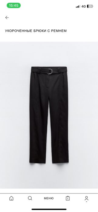 Продаю одежду новую