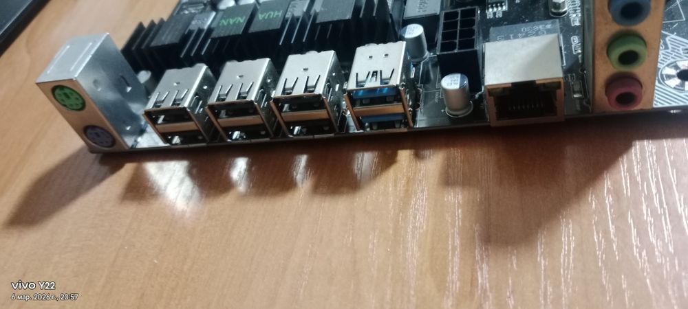 СРОЧНО продам комплект