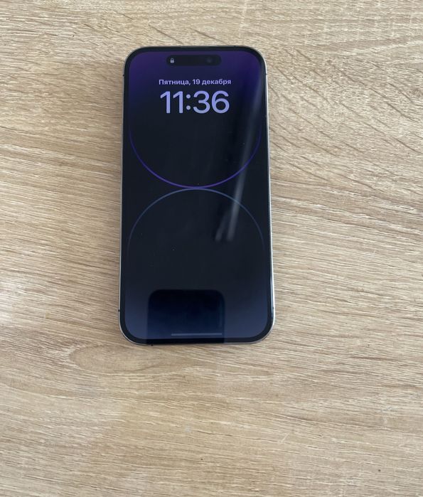 Iphone 14 pro sotiladi