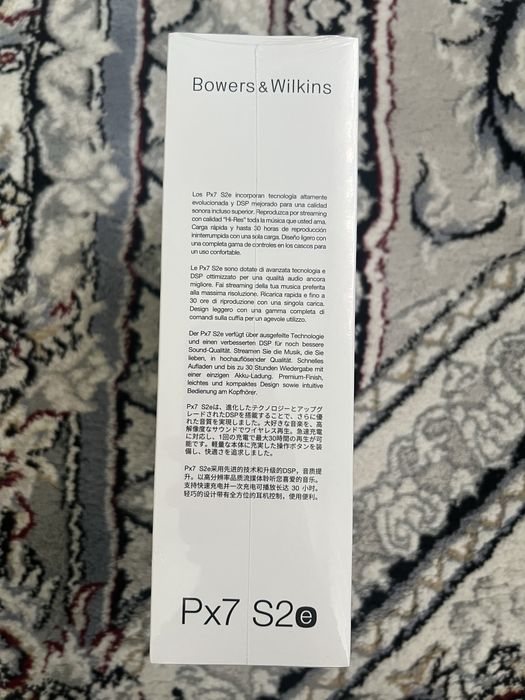 Наушники Bower / Wilkins Px7 S2e