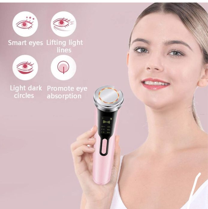 EMS уред за почистване и подмладяване на лице